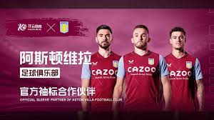 天向市场提 天向市场提